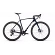 Velo Look Gravel G85 GRX 1*12v Taille S