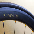 Paire de roues carbone 50 mm pour vélo de route