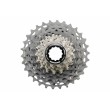 Cassette Shimano Dura Ace 9200 12v 11-30